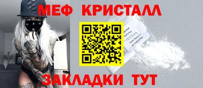 бошки Краснознаменск