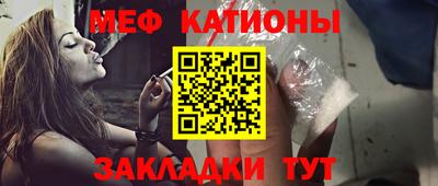 герыч Краснодар