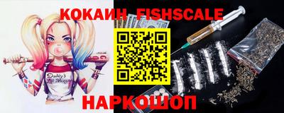 герыч Краснодар
