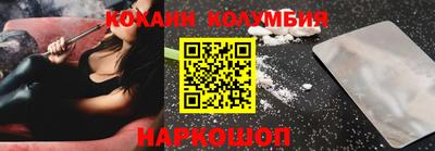 герыч Краснодар