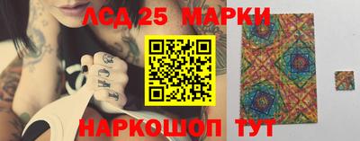 шишки Краснокаменск