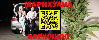 бошки Краснознаменск