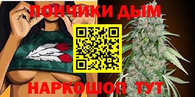 бошки Краснознаменск