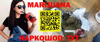 бошки Краснознаменск
