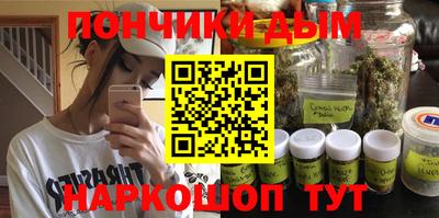 бошки Краснознаменск