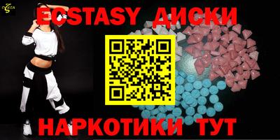 герыч Краснодар