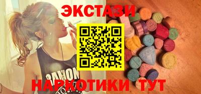 бошки Краснознаменск
