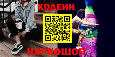 бошки Краснознаменск