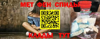 бошки Краснознаменск
