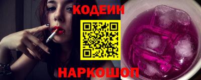 бошки Краснознаменск