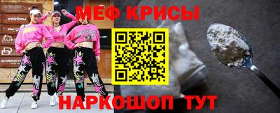 шишки Краснокаменск