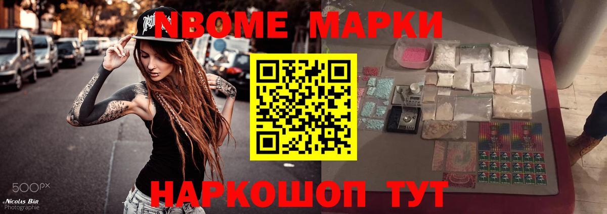 Лсд 25 экстази ecstasy  Вход с VPN  Алапаевск 